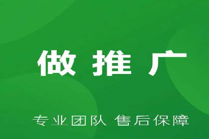 SEM公司经典案例解析：移动端广告的布局策略