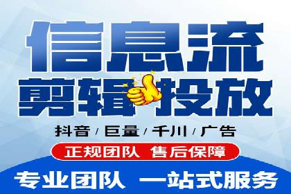 百度广告推广案例费用解读